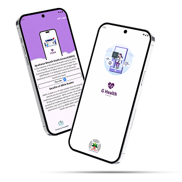 ABHA App Screenshots